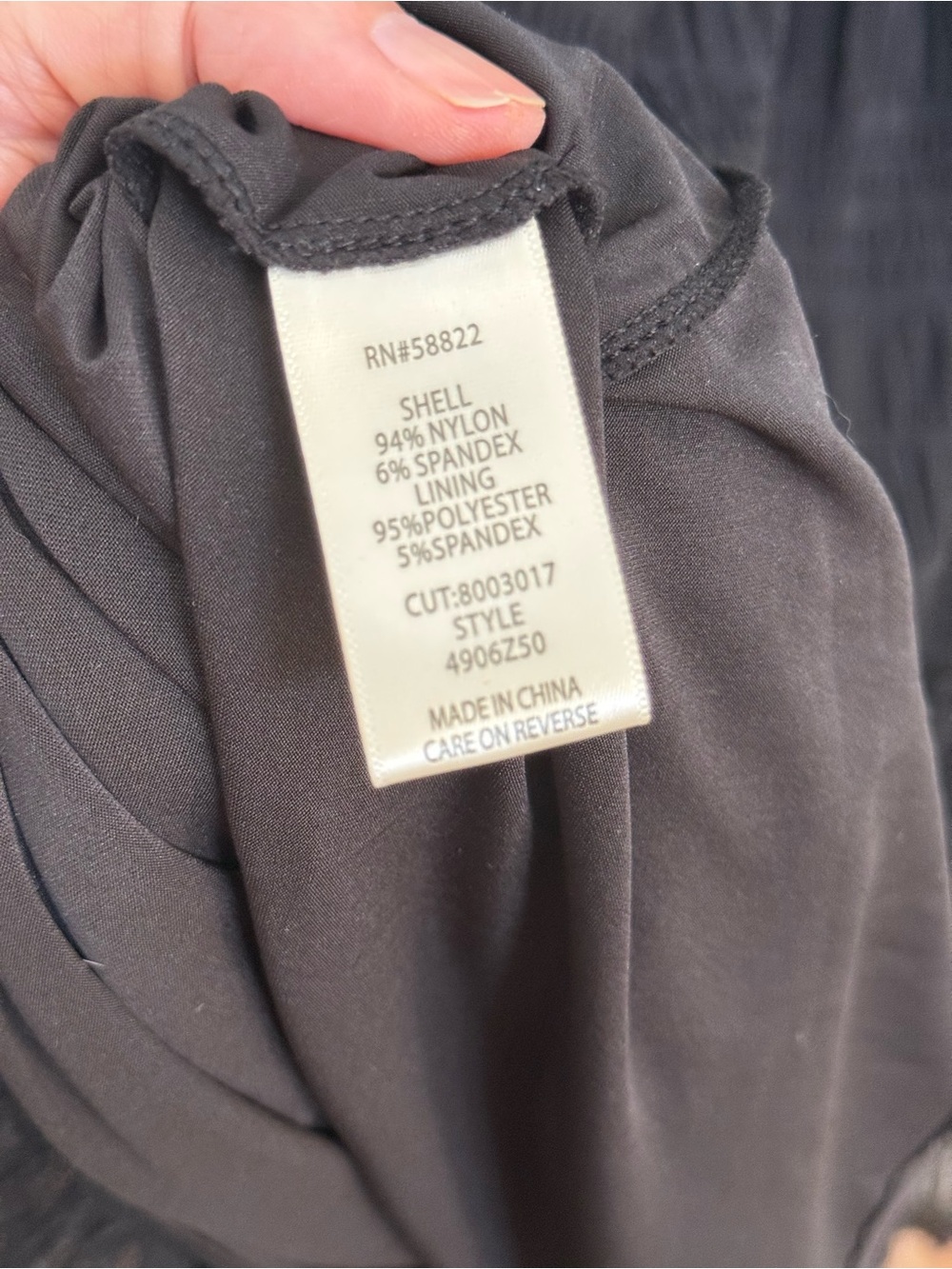 NWT Max Studio London Black Textured Tiered Maxi Dress XL MSRP $198 - Picture 10 of 12